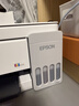 爱普生（EPSON）L3355 L3353打印机家用小型彩色照片墨仓式连供L3351 L3251 L3253无线复印A4一体机作业试卷学生用 【推荐】3355/3351 (重磅新品 全面升级) 官方标 实拍图