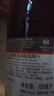 艾加（JW）无醇起泡葡萄汁无酒精西班牙原瓶进口0度气泡送礼热门商品6*750ml 实拍图