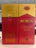 剑南春 水晶剑 浓香型白酒 52度 750ml 单瓶装 2023年生产 实拍图