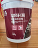 雨虹防水 楼顶屋顶防水补漏材料耐高温防晒 可外露灰18kg+2kg 实拍图