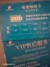 格行随身wifi6官方正品三网通用车载无线网卡cpe路由器WiFi6免插卡移动随身携带wifi6无线流量2026新款 黑白屏-不限速【咨询送流量+数据线+电池】 实拍图