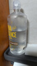 海昌视护能美瞳隐形眼镜液护理液500ml+120ml护眼杀菌锁水保湿 实拍图
