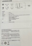绿联HDMI线2.0版 4K数字高清线 3D视频线 笔记本电脑机顶盒连接电视投影仪显示器数据连接线 2米40410 实拍图