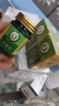 稻穗泰国青草膏药膏蚊虫叮咬止痒消肿晕车皮肤瘙痒清凉油风油精50g3瓶 实拍图