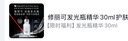 尔木萄（AMORTALS）丁禹兮同款小不点遮瑕腮红粉扑手指粉扑美妆粉底扑干湿两用不吃粉 实拍图