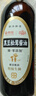 大王牌京觅黑豆松茸酱油500ml零添加特级鲜生抽家用厨房自然提鲜 实拍图