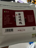 茗愿金边玫瑰花茶270g云南无熏硫特级大朵干玫瑰花蕾泡水喝花草养生茶 实拍图