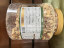 三只松鼠每日坚果纯坚果1.1KG/开心果核桃腰果夏威夷果休闲零食团购送礼 实拍图