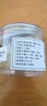 健典霍山铁皮石斛粉 正宗铁皮石斛枫斗超细粉磨粉纯粉特级 霍山铁皮石斛粉300g克（100克/罐共3罐） 实拍图