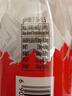 娃哈哈天然矿泉水小瓶装水550mL*24瓶 长白山五龙泉整箱装 哇哈哈饮用水 实拍图