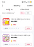 钙尔奇添佳钙片60片 母亲节礼物中老年补钙维生素d3 补镁防抽筋金钙尔奇 实拍图