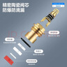 潜水艇（Submarine）F202 三角阀铜镀铬八字阀国标四分 陶瓷阀芯 冷热通用角阀 实拍图