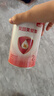 贝因美爱加婴幼儿配方奶粉150g 待产包小罐粉试喝试用装 2段 150g 1罐 实拍图