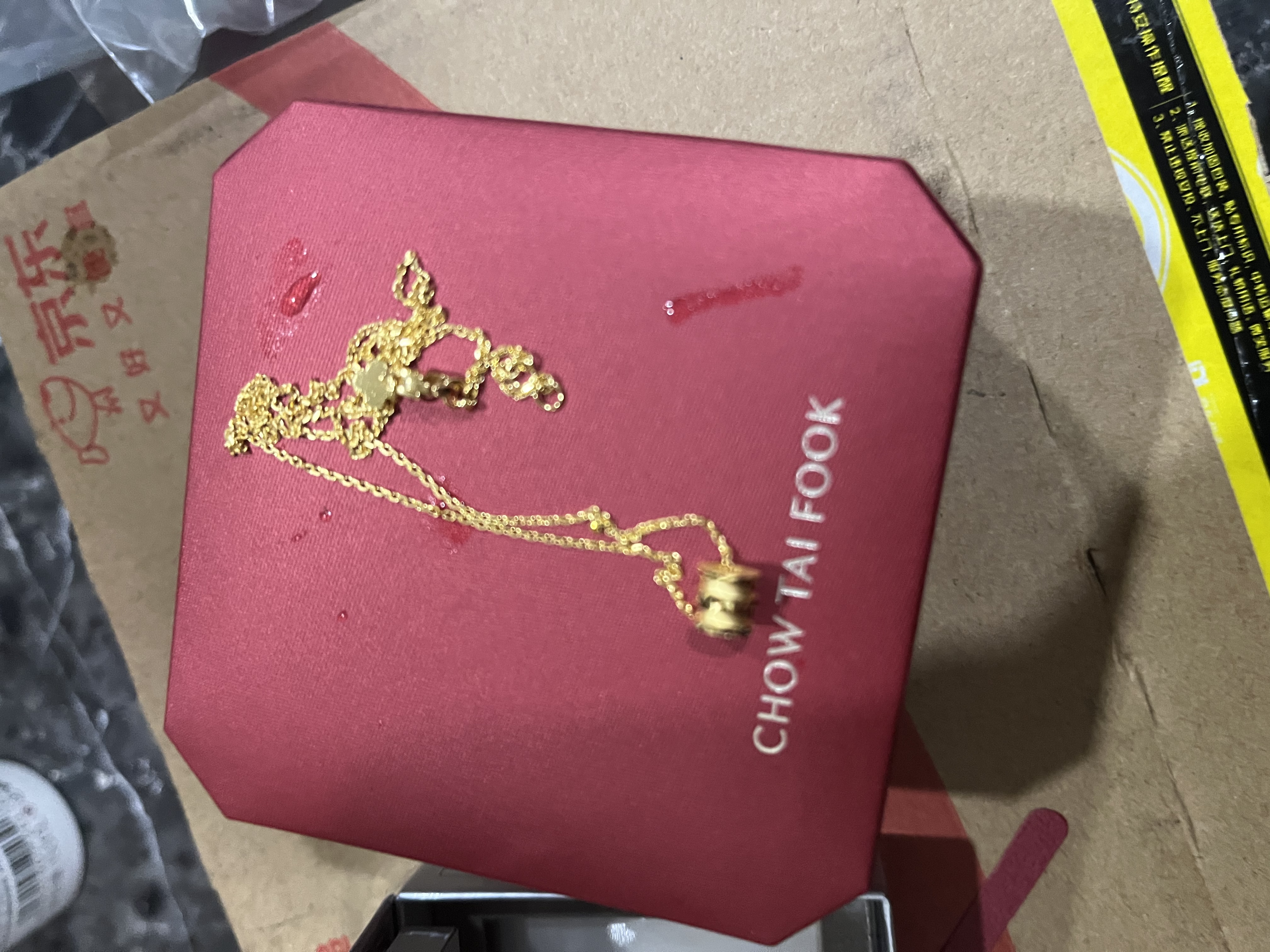 周大福小蛮腰路路通黄金项链女40cm约4.2g EOF90生日礼物 实拍图
