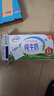 伊利 纯牛奶250ml*24盒/箱 礼盒装 全脂营养早餐奶 实拍图