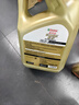 嘉实多（Castrol）极护智E 单次大保养卡 0W-20 C5 5L机油+机滤+空调滤+空气滤+工时 实拍图