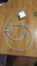 酷威猫适用于苹果充电线PD30W快充iPhone14promax数据线13/12/11/XS/8plus手机充电器iPad平板闪充套装 （2条）【6-14系列】1.5米快充线 实拍图