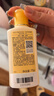 百雀羚（PECHOIN）甘油一号护肤啫喱(保湿）75g甘油脸部保湿滋润 实拍图