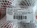 京鲜生 新西兰进口皇家姬娜苹果4粒 加力果小甜心 单果120g起 生鲜水果 实拍图