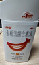 口宝 金栀洁龈含漱液 260ml 医用漱口水口腔溃疡牙龈肿痛消炎药牙痛消炎止痛药专用药牙周炎药水漱口水 实拍图