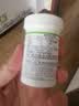 康宝莱（HERBALIFE）益生菌粉 活菌型肠道健康益生菌益生元菊粉30g 30天用量【活菌型】 30g*1瓶 实拍图