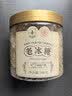 蜜蜂牌老冰糖500g/罐 小粒多晶黄冰糖银耳百合花茶甜汤调味 广西老字号 实拍图