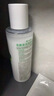 曼秀雷敦乐肤洁抗痘护理 爽肤液150ml（补水保湿 紧致毛孔去油抗痘） 实拍图