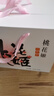 东阿阿胶桃花姬阿胶糕180g*2礼盒装即食520送女朋友礼物送长辈女营养品 实拍图