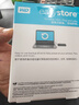 西部数据（WD）移动硬盘2TB USB3.0 easystore系列 2.5英寸 机械硬盘 笔记本电脑外接 外置备份 大容量家庭存储 实拍图