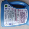 蓝月亮 深层洁净洗衣液 薰衣草香 2kg瓶+1kg*3瓶 强效除螨 高效去污 晒单实拍图
