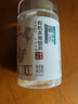 方家铺子冻干红枣莲子银耳羹即食480g/箱（30小袋）60秒冲泡营养即食代餐 实拍图