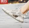 回力男鞋夏季透气凉鞋男网面运动鞋男黑色休闲跑步鞋4345 米色 44 实拍图