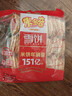 米多奇雪饼402g 雪米饼膨化零食休闲零食 食品饼干 实拍图