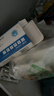 2盒装 [优立通] 非布司他片40mg*24片/盒 实拍图