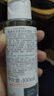 雅漾（Avene）恒润柔肤保湿水100ML*2大保水敏肌补水爽肤护肤化妆湿敷水礼物 实拍图