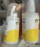 协和金盏花维生素E乳100ml*3儿童维e乳膏补水保湿温和护肤痱子疹子 实拍图