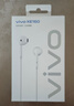 vivo原装有线耳机半入耳式适配x21x23x27x30s5s6 y30y37y36y77y55 t1t2线控带麦iQOO neo3 z3z5z7z8x 【XE160】3.5mm接口耳机 实拍图