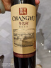 张裕（CHANGYU）多名利赤霞珠精品干红葡萄750ML*6 整箱特惠 实拍图