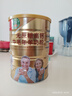 臻牧（zhenmu）羊奶粉无蔗糖高钙成人中老年富硒益生菌营养品罐装820g送礼 实拍图