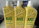 AXE斧头牌柠檬护肤洗洁精1.18kg*3瓶7.08斤家庭装 可洗果蔬不伤手 实拍图