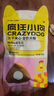 疯狂小狗小耳朵冻干夹心狗粮中大小型幼犬成犬通用混合口味200g 实拍图