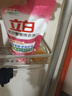 立白洗衣液  天然亮白护色易洗洗衣液家庭装机洗手洗衣物焕新yh 亮白洗衣液500g 实拍图
