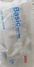 京东京造儿童袜子男童中筒四季条纹棉袜9-12岁开学中大童20-22CM 实拍图