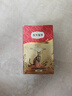 弗列加特FPMR生骨肉含量 磷虾油全价成幼猫主食餐包 牛肉味50g*6袋 实拍图