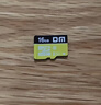 DM大迈 32GB TF（MicroSD）存储卡 蓝卡 C10 行车记录仪专用监控摄像头内存卡适用小米360凌度盯盯拍 实拍图