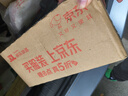 雨虹防水硅酮耐候结构胶 室外户外铝合金门窗幕墙玻璃胶 瓷白色300ML 实拍图