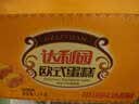 达利园面包欧式蛋糕鸡蛋味3斤独立小包装休闲零食早餐代餐点心下午茶 实拍图