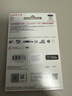 闪迪（SanDisk）512GB TF(MicroSD)内存卡4K极速金卡 A2 V30 U3 兼容大疆Pocket 4/Action 6运动相机 无人机存储卡 实拍图