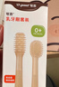 世喜婴儿牙刷0-1岁乳牙口腔舌苔清洁器早早刷2支婴幼儿软硅胶刷毛套装 实拍图