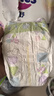 花王品牌进口妙而舒纸尿裤M64片(6-11kg)中号婴儿尿不湿 舒爽安心锁水 实拍图